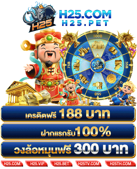ตาราง บอล พรุ่งนี้ ทุก คู่ slot22 pg กับการทดลองเล่นเกมสุดมัน